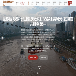 山东沥青拌和站,沥青搅拌站厂家,沥青拌合站价格,菏泽振华机械制造有限公司