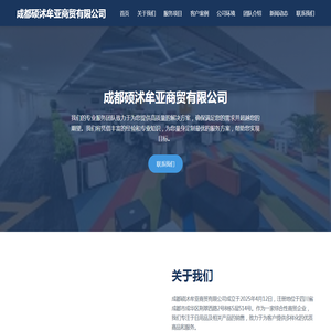 凯航香烟货源网