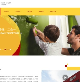 专业生产瓷砖胶腻子粉厂家