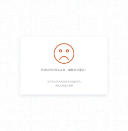 常州市卓盛纺织有限公司