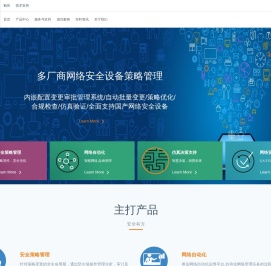 北京随方信息技术有限公司