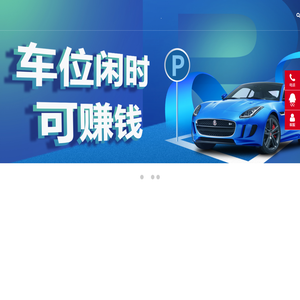 重庆大凯智慧城市科技有限公司