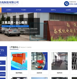 全自动弯箍机,手提钢筋上丝机,价格实在,南通奋发机电制造有限公司.!专业研制商.钢筋弯箍机品质保障.