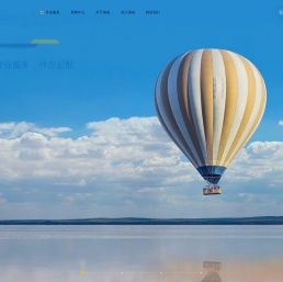 中美DDP国际跨境物流服务