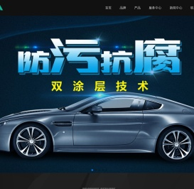 成都力拓丰贸易有限公司