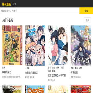大连鸿运天成广告有限公司