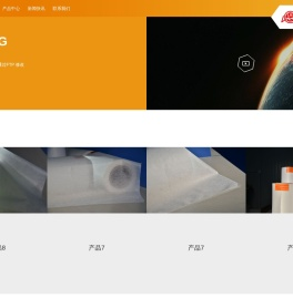 四川力王无纺制品科技有限公司