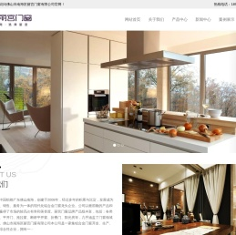 佛山市南海区丽宫门窗有限公司（官网）