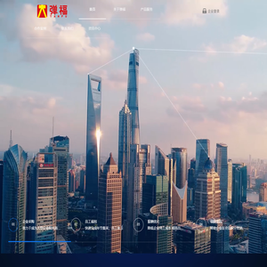 弹福TANFU官网|企业服务弹性福利整合平台