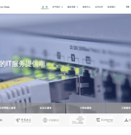 上海秦弩信息科技有限公司