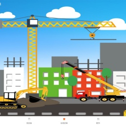 点点工程机械网