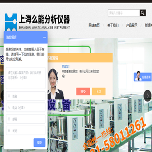 定制氢气发生器维修,零级空气发生器,氮氢空一体机厂家价格