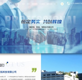 条码与二维码自动识别