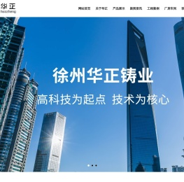 球墨管生产厂家,新光光大球墨铸铁管生产厂家,离心球墨铸铁管