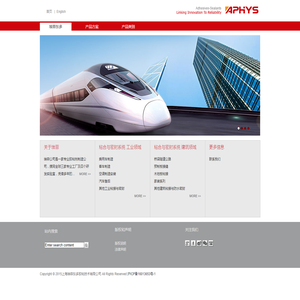 adasd上海埃菲东多胶粘技术有限公司官网