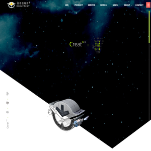 天津网站建设【创思佳网络】高端天津网站设计公司