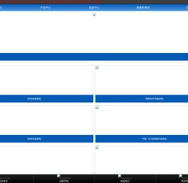 ZSY减速机,ZSCA减速机,DCY减速机,NGW减速机,QJRS