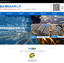 9cr18,38crmol,9cr18mo,16mncr5