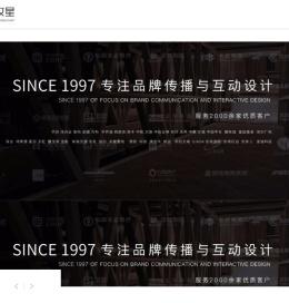 深圳网站设计