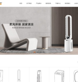 宝尔马电器集团有限公司