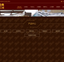 南宫NG28·(中国)官方网站