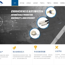 电机热保护器,电吹风温控器,17AM保护器,3MP保护器