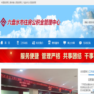 黑丝布过滤网片,黑丝布