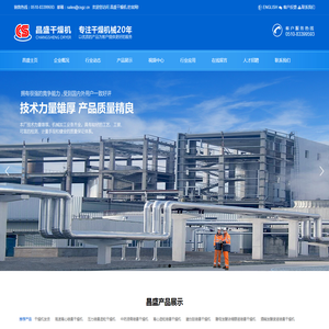 无锡新星沙发定制翻新厂