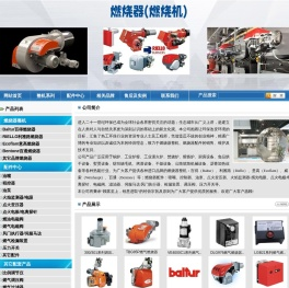 上海鼎际实业有限公司