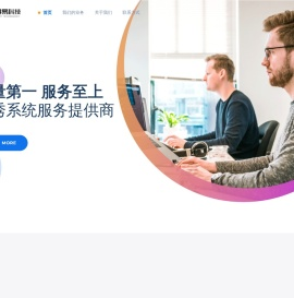 南通讯得易信息科技有限公司