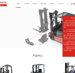 海南丰田叉车,海南叉车公司