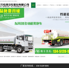 开云(中国)Kaiyun·官方网站