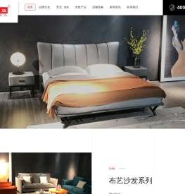 深圳凯斯丽亚家具有限公司