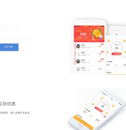 广州小灵猴科技有限公司