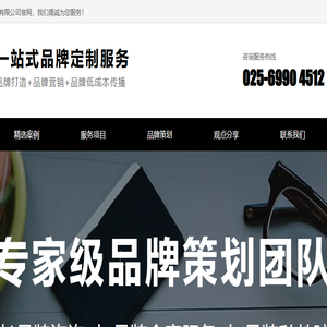 上海交通大学终身教育学院