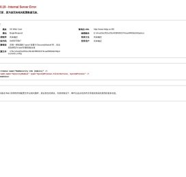 泰州市华东减速机械制造有限公司