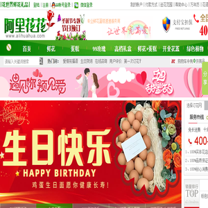 辐射采暖,燃气热风机