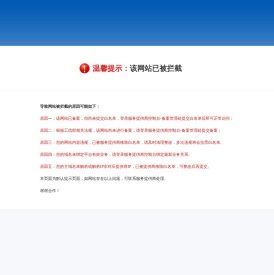 农民工网