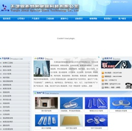 天津锦泰特种玻璃科技有限公司