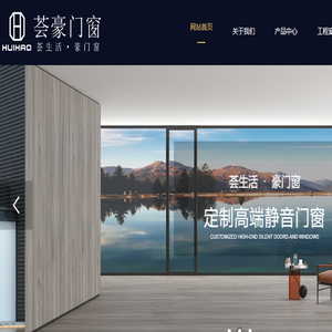 佛山一线品牌门窗