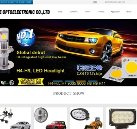 佛山市善莱照明有限公司