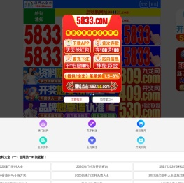 天卧新材料科技（浙江）有限公司