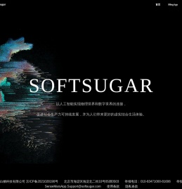 数字猫打破次元