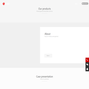 兴山县码农智慧农业经营部