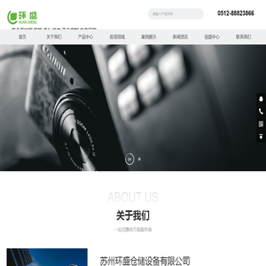 苏州不锈钢货架桌台工业定制