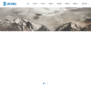 深圳市东博士科技有限公司