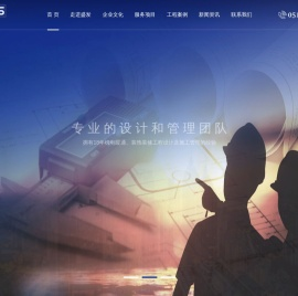 江苏盛发工程技术有限公司