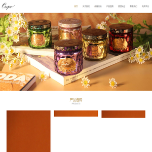 澳大利亚高端香氛品牌OZSPA中国站官网