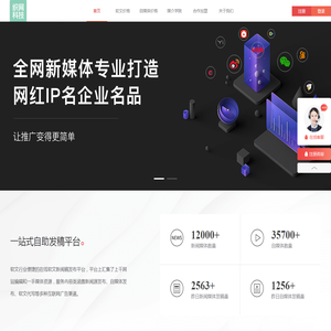 江苏远泰电器有限公司