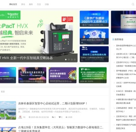 DTDATA